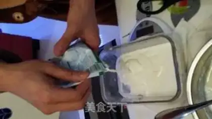 Make Yogurt cheese step 7