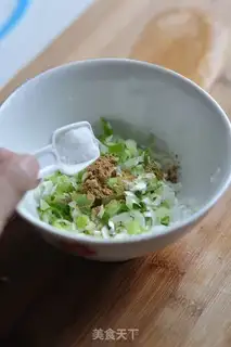 Make Onion rolls step 3