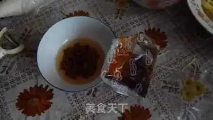 Make Spicy pot step 4