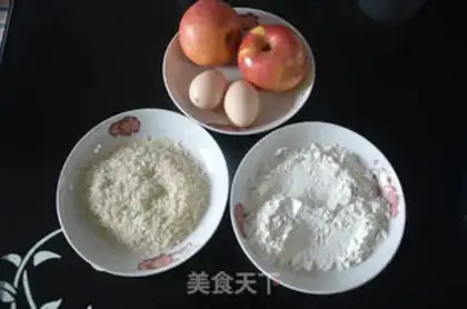 Make Sweet apples step 0