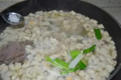 Make Beef bubbles step 23