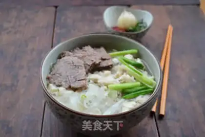 Make Beef bubbles step 26