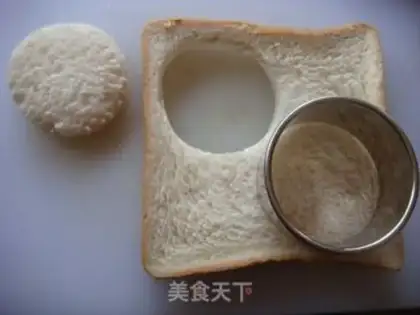 Make Rollermeat with bacon toast step 1