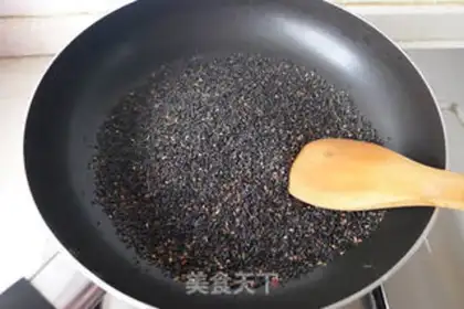 Make The soup from the stars step 0