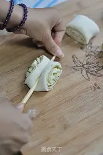 Make Onion rolls step 9