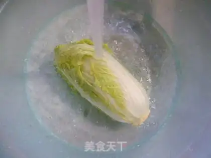 Make Curry dolls step 1