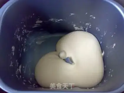 Make A red sugar apple bag step 0