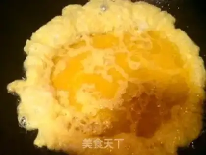 Make Pepper fried eggs step 2