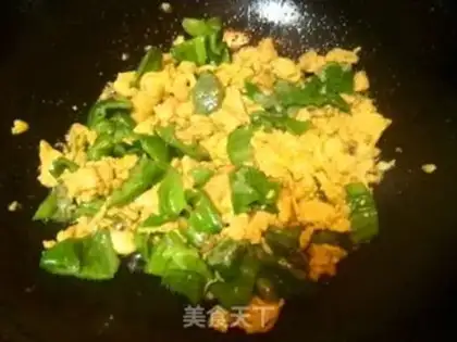 Make Pepper fried eggs step 5