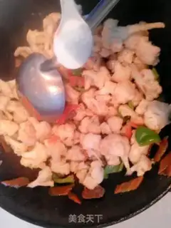 Make Curry dolls step 8