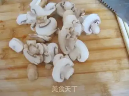 Make Mushroom vegetable noodles step 3