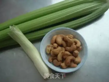 Make Cashew cones step 0