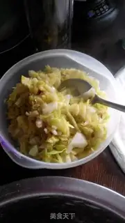 Make Pumps of rice step 4