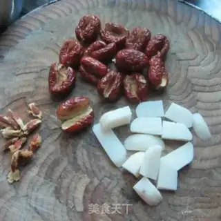 Make The red date step 1