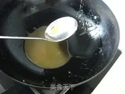 Make A silk egg step 11