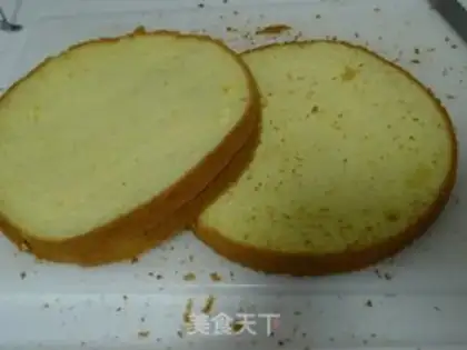 Make Fruit birthday cake step 11