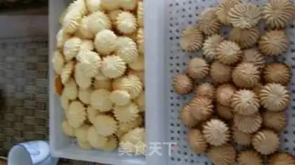 Make Vanilla cookies step 5