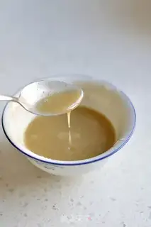 Make Oil saline step 4