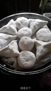 Make Pumps of rice step 8