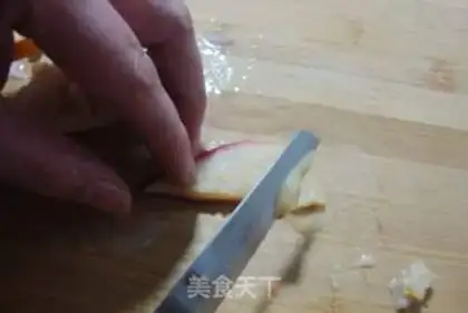 Make It