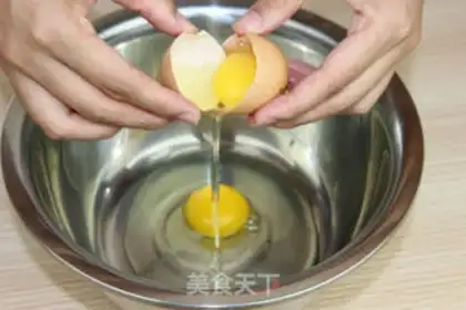 Make Lemon Muff step 0