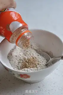 Make sugar horns (jiā) step 5