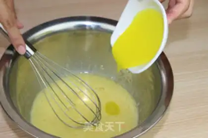 Make Lemon Muff step 2