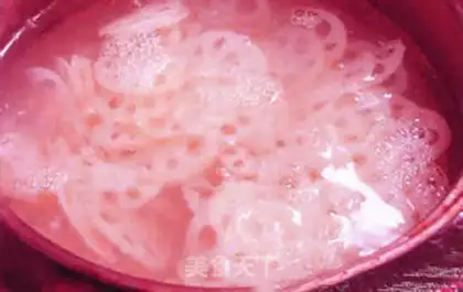 Make A fragrance step 1