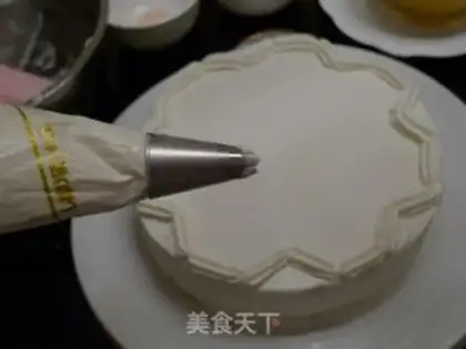 Make Fruit birthday cake step 17