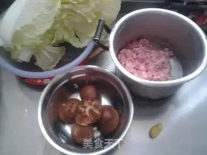 Make Spicy spicy soup step 0