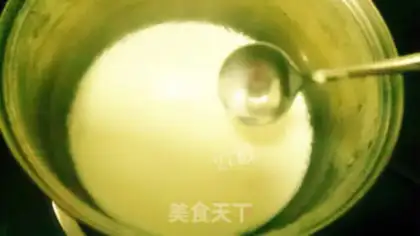 Make Black sesame milk step 2