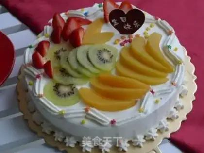 Make Fruit birthday cake step 19