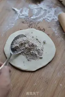 Make sugar horns (jiā) step 9