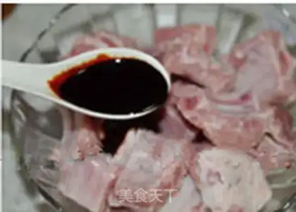 Make Orange ribs step 1