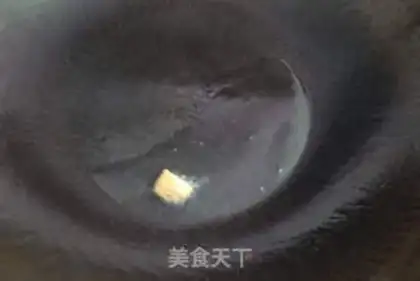 Make Fried eggs step 1