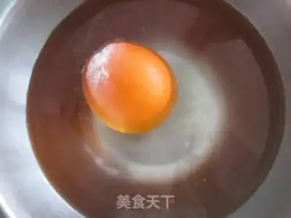 Make Sugar cream oranges step 1