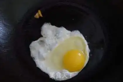 Make Fried eggs step 2