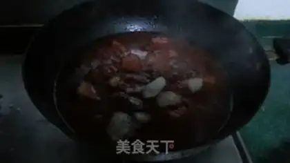 Make Red rice step 4