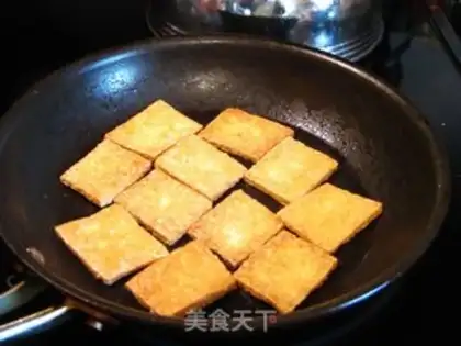 Make Spicy tofu step 1