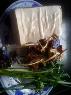 Make Tofu step 0