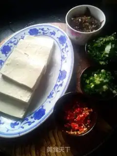 Make Tofu step 1