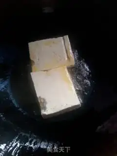 Make Tofu step 2
