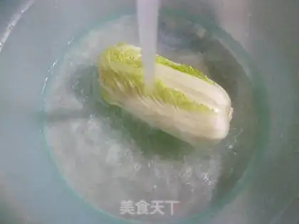 Make The fragrance of the fragrance step 2