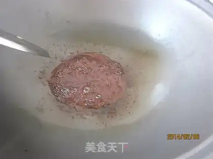 Make Red burning pig hoof step 0