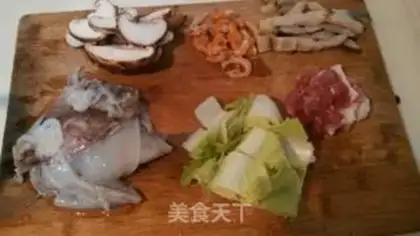 Make Seafood dry step 1