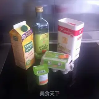 Make Chocolate yogurt cake step 0