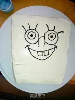 Make SpongeBob birthday cake step 10