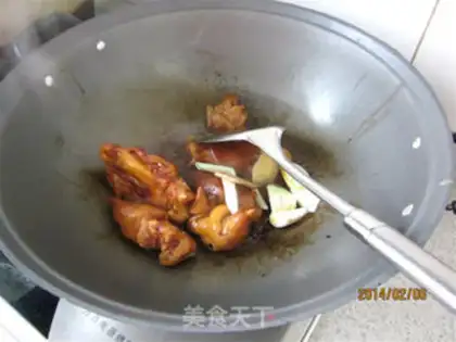 Make Red burning pig hoof step 1