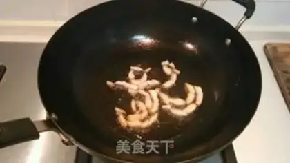 Make Seafood dry step 2