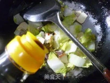 Make The fragrance of the fragrance step 7